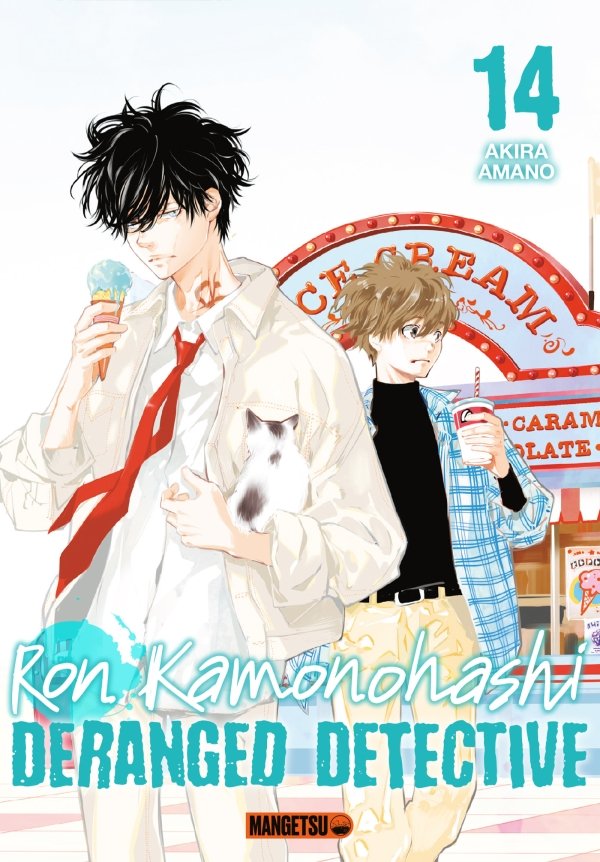 Ron Kamonohashi: Deranged Detective T14 - ron-kamonohashi - manga-fr