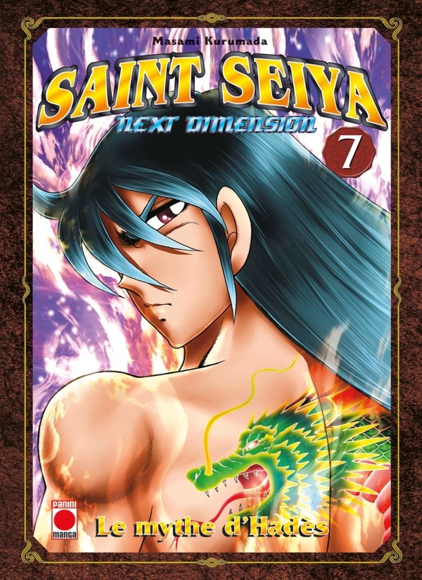 SAINT SEIYA NEXT DIMENSION T07