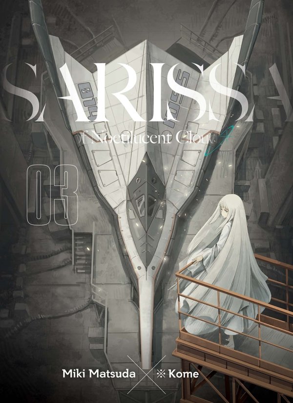 Sarissa of Noctilucent Cloud T03 - sarissa-of-noctilucent-cloud - manga-fr