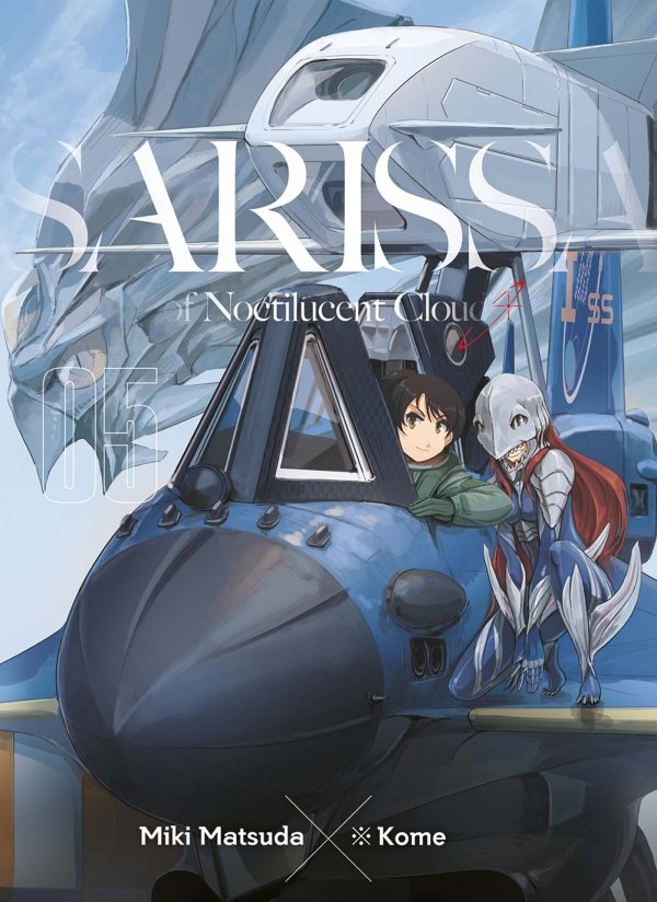 Sarissa of Noctilucent Cloud T05 - sarissa-of-noctilucent-cloud - manga-fr