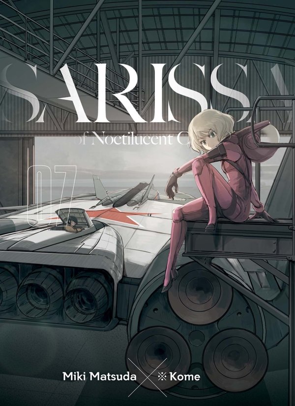 Sarissa of Noctilucent Cloud T07 - sarissa-of-noctilucent-cloud - manga-fr