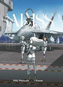 Sarissa of Noctilucent Cloud T10 - sarissa-of-noctilucent-cloud - manga-fr