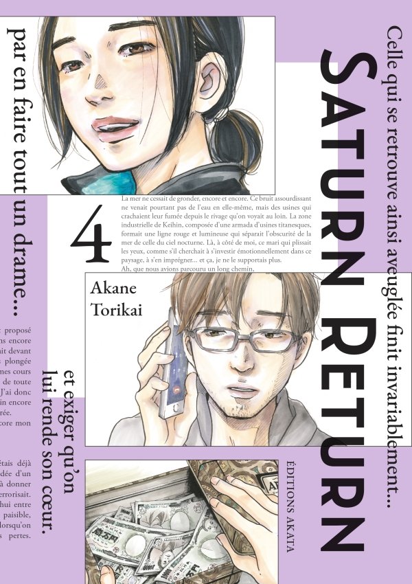 Saturn Return - Tome 4 (VF) - saturn-return - manga-fr