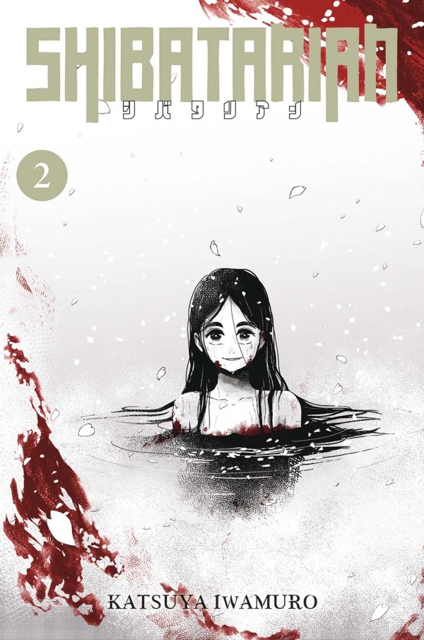 Shibatarian T02 - shibatarian - manga-fr