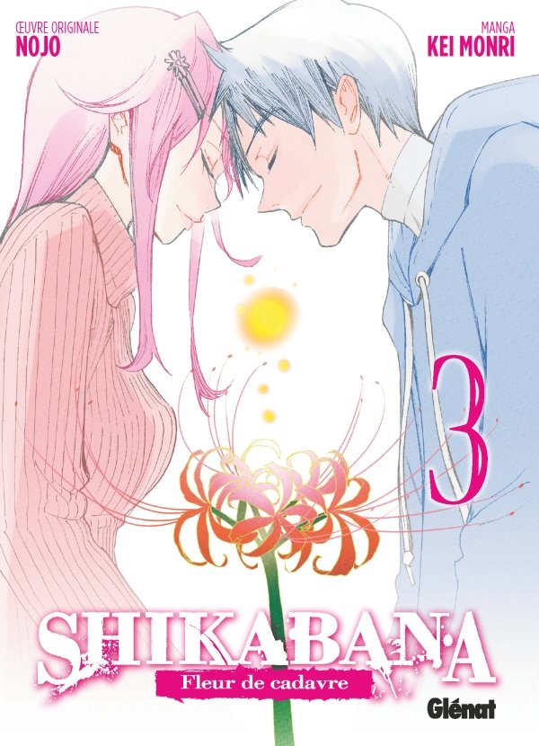 Shikabana - Fleur de cadavre - Tome 03