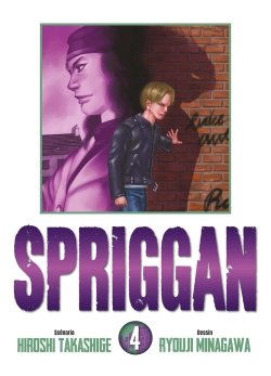 Spriggan - Perfect Edition T04 - spriggan - manga-fr