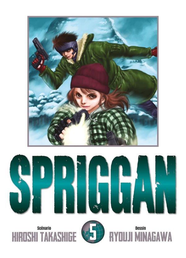 Spriggan - Perfect Edition T05 - spriggan - manga-fr