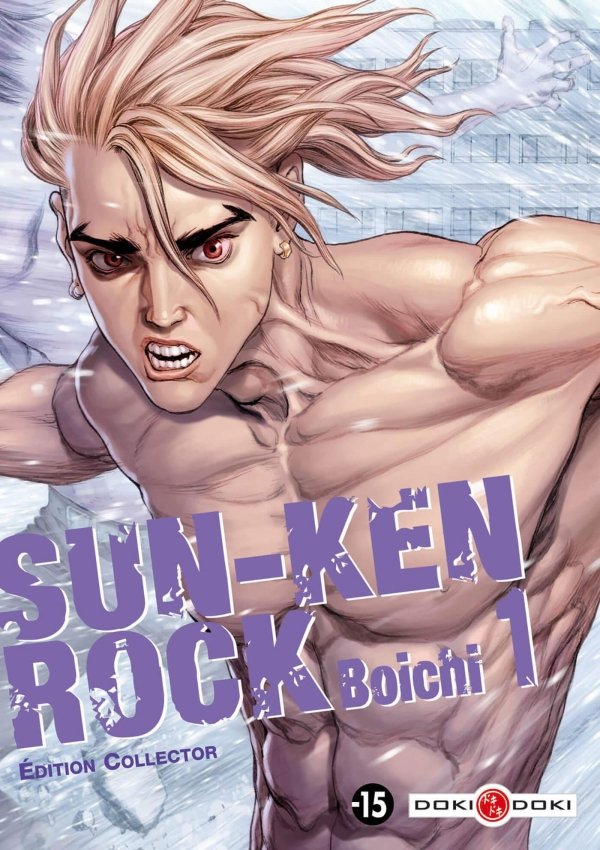 Sun-Ken Rock - vol. 01 - Collector - sun-ken-rock - manga-fr