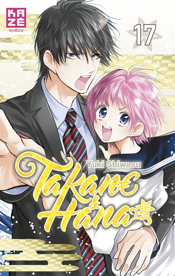 Takane & Hana T17