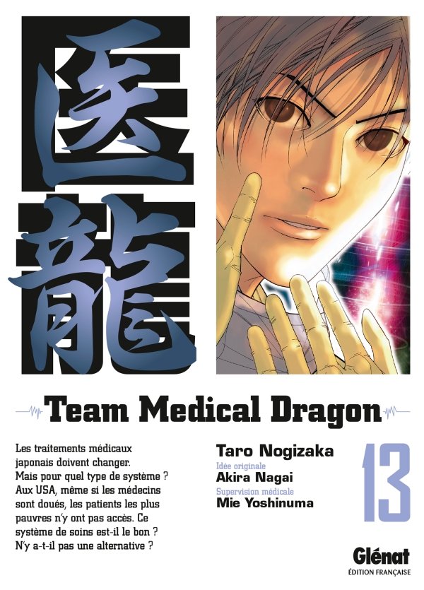 Team Medical Dragon - Tome 13