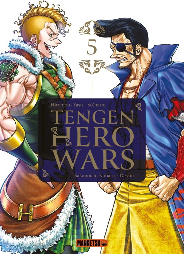 Tengen Hero Wars T05