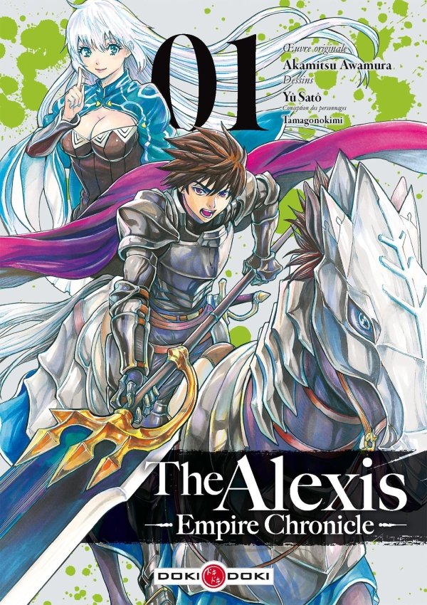 The Alexis Empire Chronicle - vol. 01 - alexis-empire-chronicle-the - manga-fr