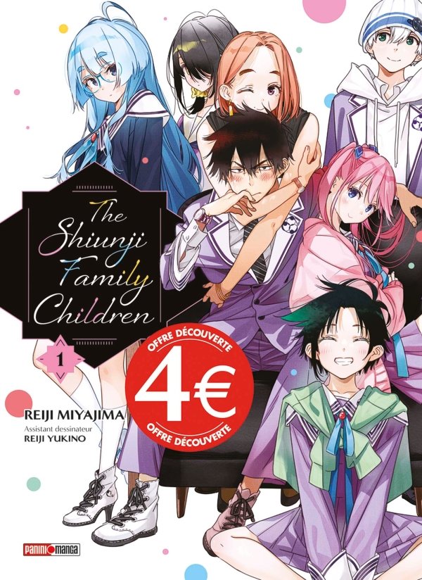 The Shiunji Family Children T01 (Prix découverte) - the-shiunji-family-children - manga-fr