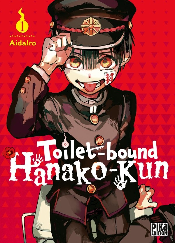 Toilet-bound Hanako-kun T01 - toilet-bound-hanako-kun - manga-fr