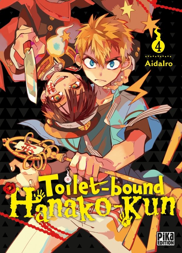 Toilet-bound Hanako-kun T04 - toilet-bound-hanako-kun - manga-fr