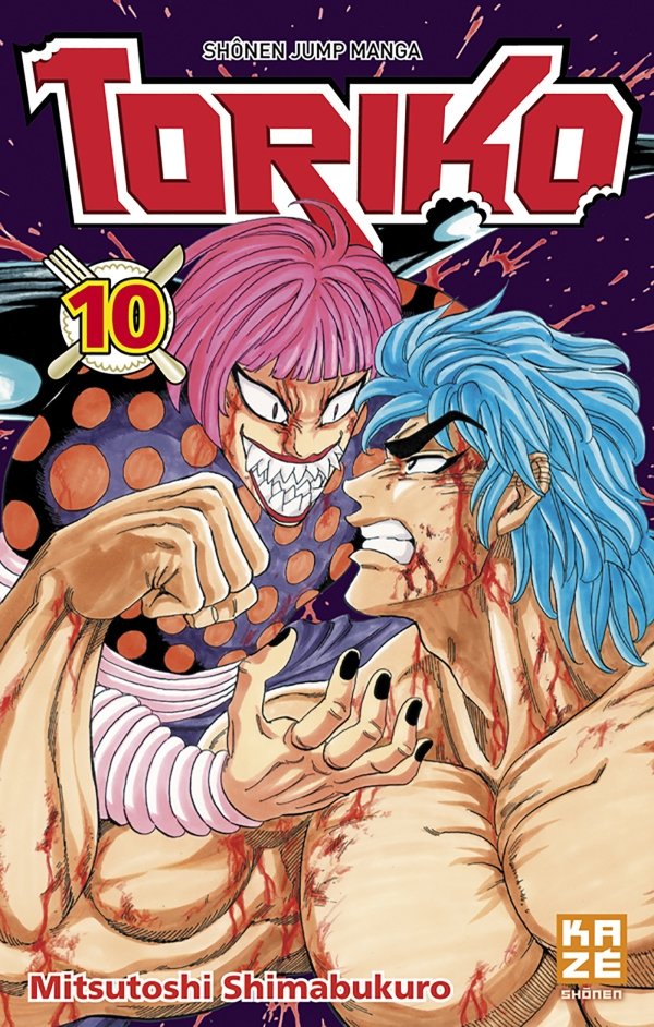 Toriko T10 - toriko - manga-fr