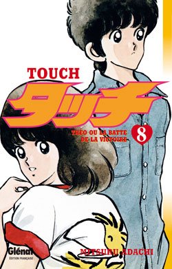 Touch - Tome 08 - touch - manga-fr