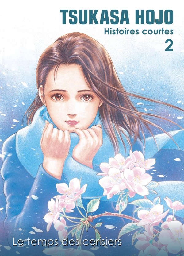 Tsukasa Hojo - Histoires courtes T02 : Le temps des cerisiers - tsukasa-hojo-histoires-courtes - manga-fr