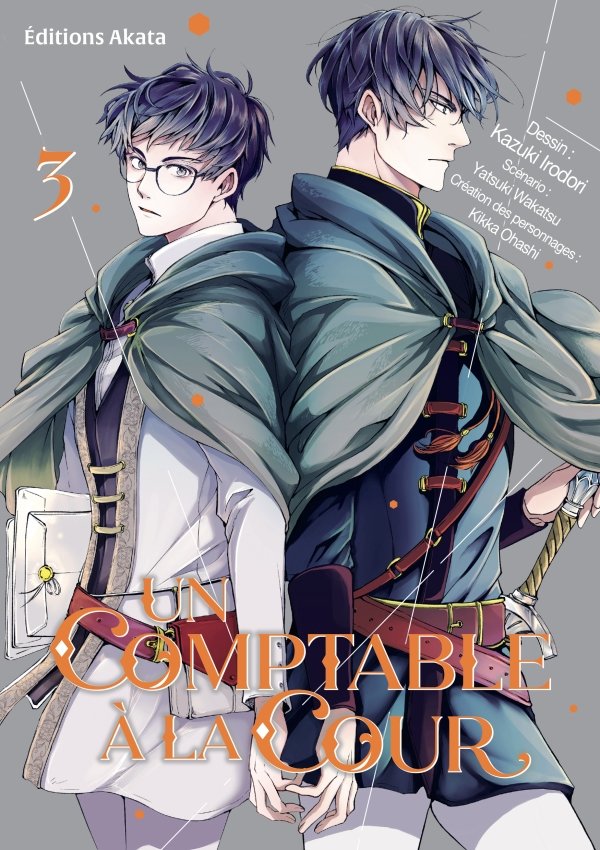 Un comptable à la cour - Tome 3