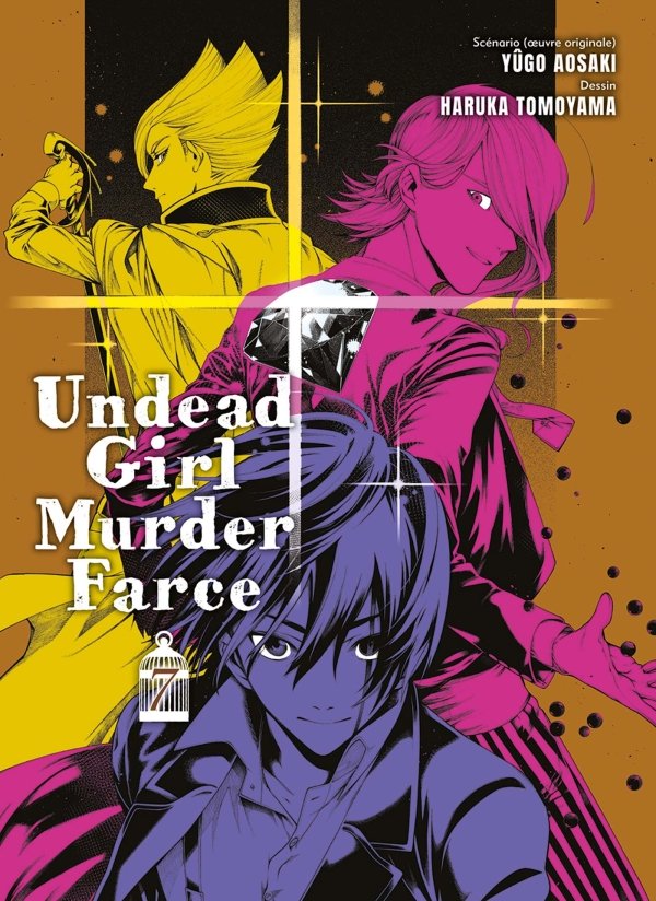 Undead Girl Murder Farce T07