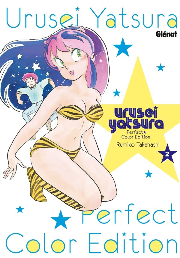 Urusei Yatsura - Perfect Color Edition - Tome 02 - urusei-yatsura - manga-fr