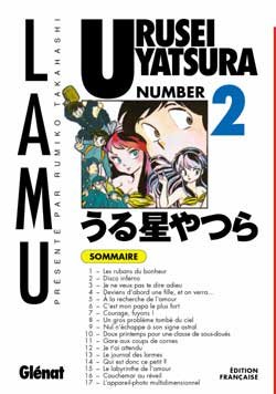 Urusei Yatsura - Tome 02 - urusei-yatsura - manga-fr