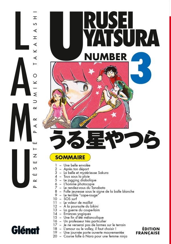 Urusei Yatsura - Tome 03 - urusei-yatsura - manga-fr