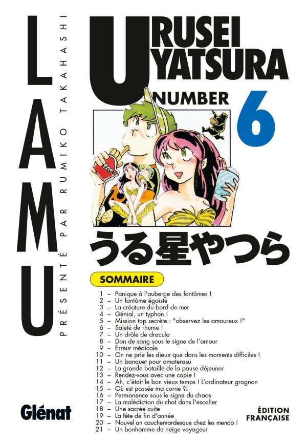 Urusei Yatsura - Tome 06 - urusei-yatsura - manga-fr