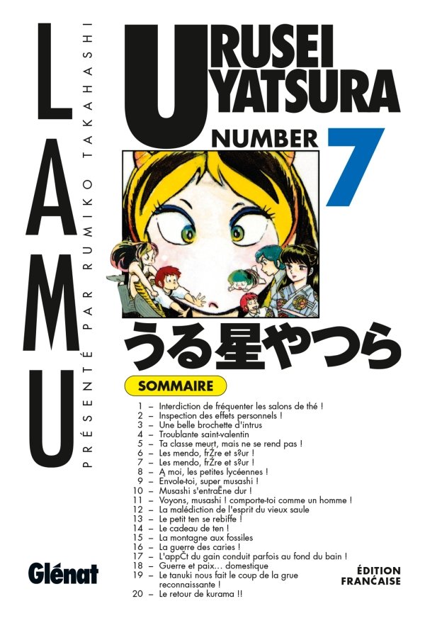 Urusei Yatsura - Tome 07 - urusei-yatsura - manga-fr