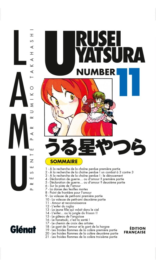 Urusei Yatsura - Tome 11 - urusei-yatsura - manga-fr