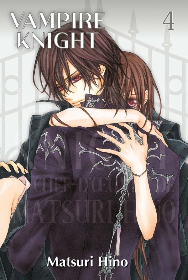 Vampire Knight - Perfect Edition T04