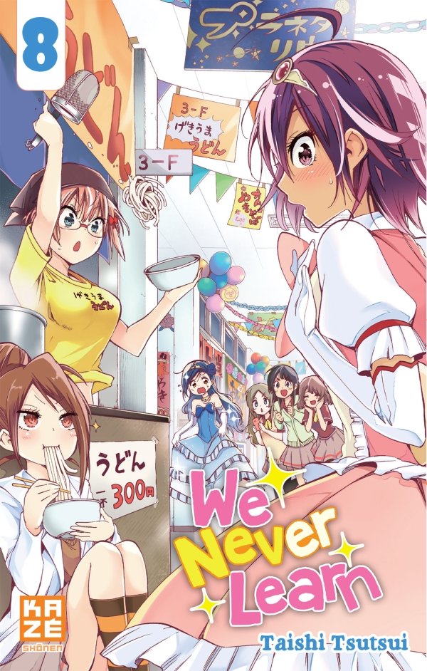 We Never Learn T08 - we-never-learn - manga-fr