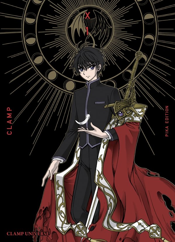 X CLAMP T01