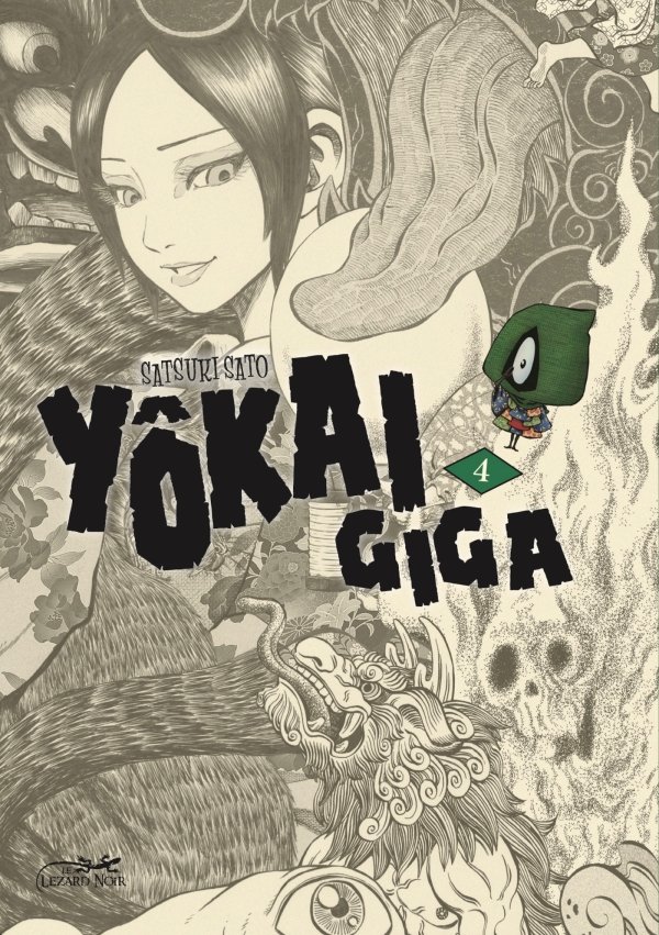 YOKAI GIGA VOL.4