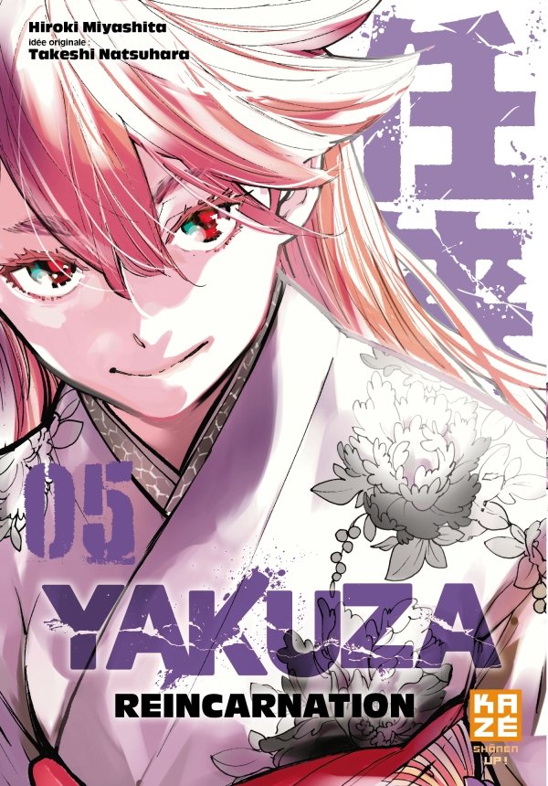 Yakuza Reincarnation T05 - yakuza - manga-fr