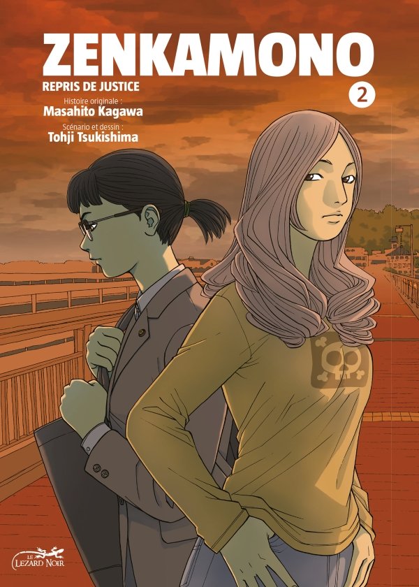 ZENKAMONO - VOL.2 - zenkamono - manga-fr