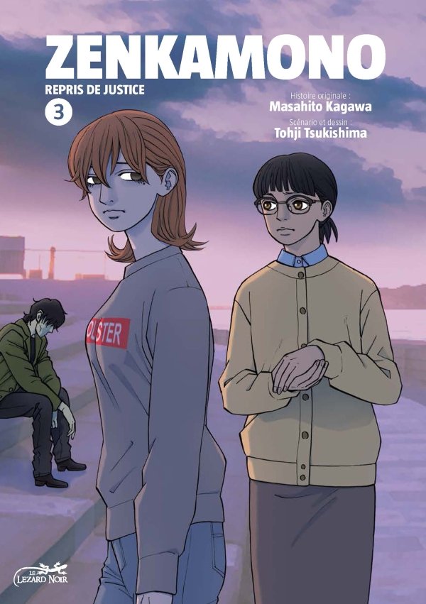 ZENKAMONO - VOL.3 - zenkamono - manga-fr