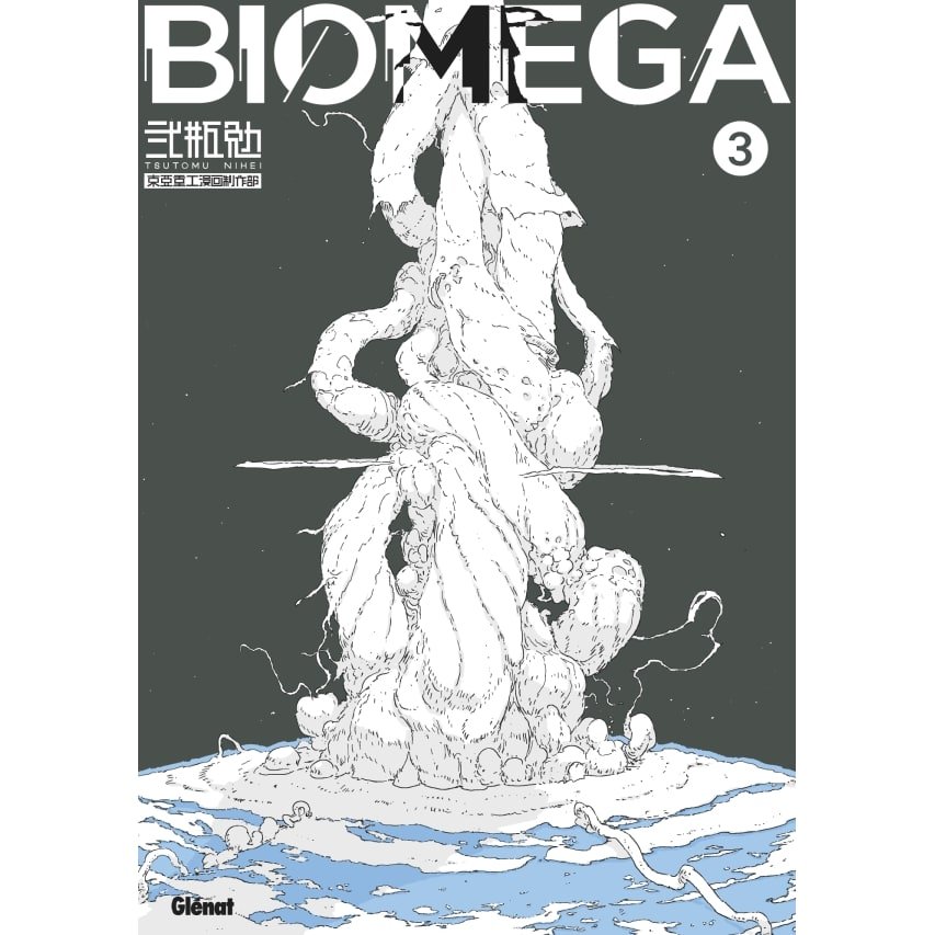 Biomega Deluxe - Tome 03 - Biomega - manga-fr