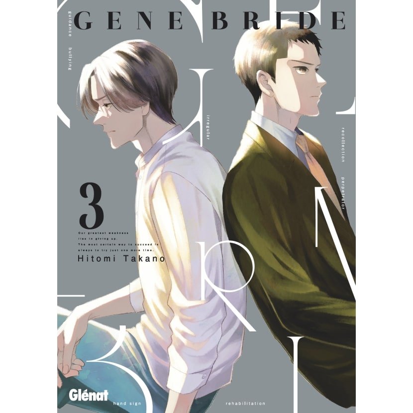 Gene Bride - Tome 03 - Gene Bride - manga-fr