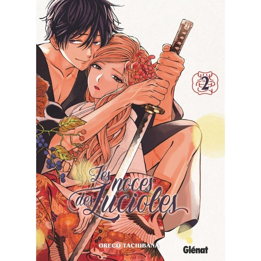 Les Noces des lucioles - Tome 02 - Les Noces des Lucioles - manga-fr