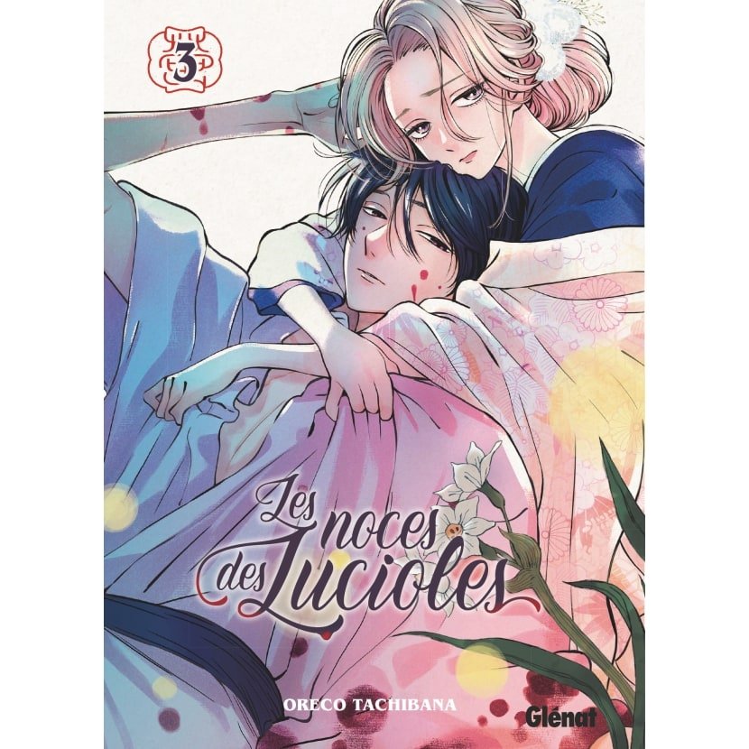 Les Noces des lucioles - Tome 03 - Les Noces des Lucioles - manga-fr