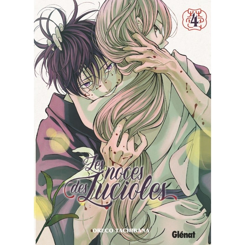 Les Noces des lucioles - Tome 04 - Les Noces des Lucioles - manga-fr