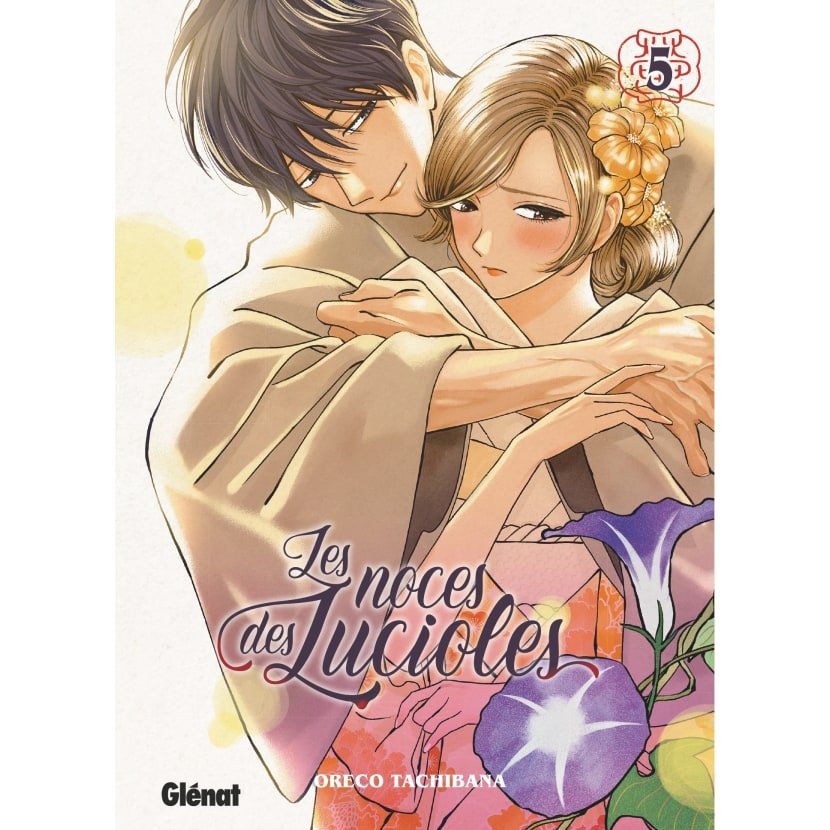 Les Noces des lucioles - Tome 05 - Les Noces des Lucioles - manga-fr