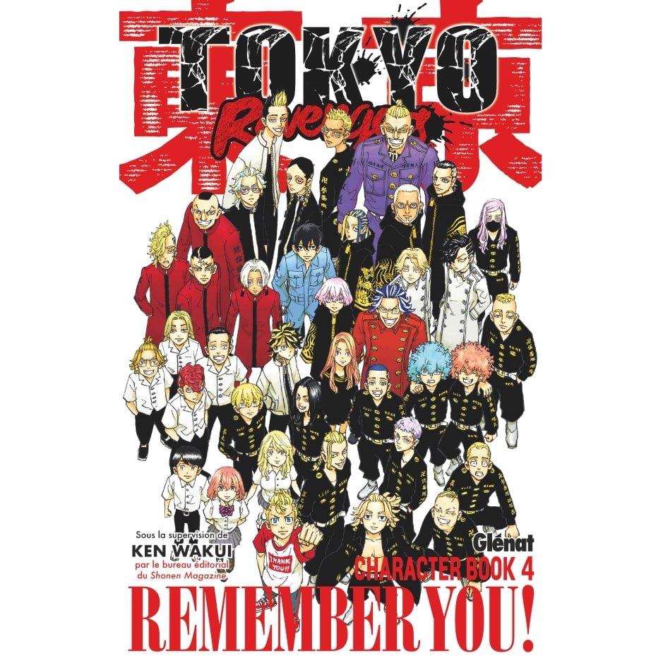 Tokyo Revengers - Character Book - Tome 04