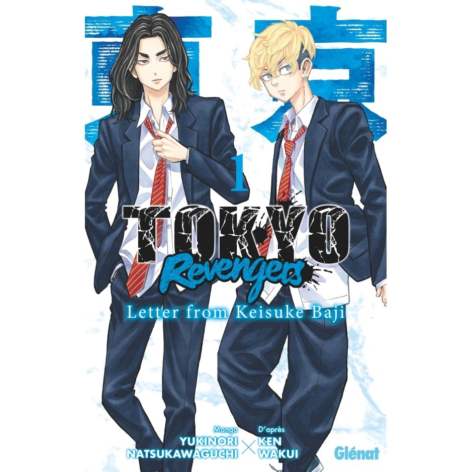 Tokyo Revengers - Letter from Keisuke Baji - Tome 01