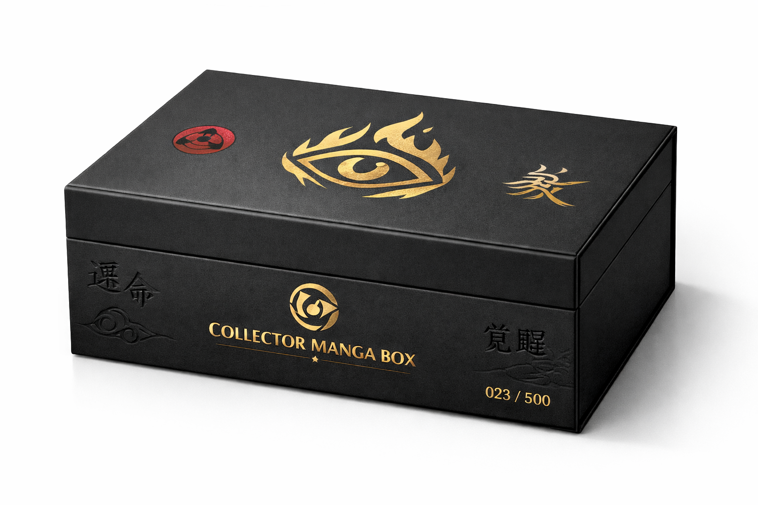 Mystery Box Naruto
