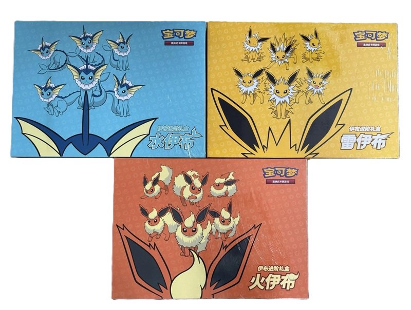 Coffret cadeau Pokemon EEVEELUTION 2.0 - COMPLETE (Jolteon, Flareon, Vaporeon)
