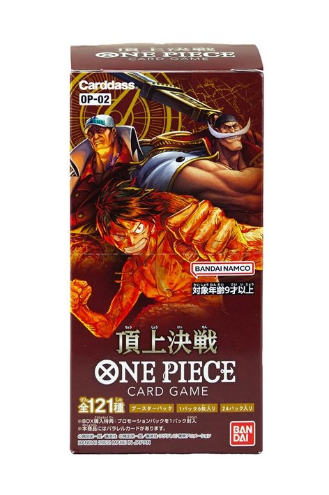 Display de boosters One Piece OP-02 Japanese
