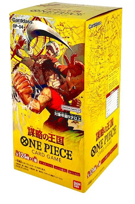 Display de boosters One Piece OP-04 Japanese
