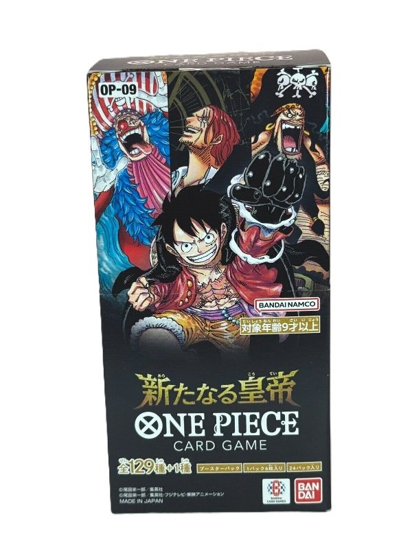 Display de boosters One Piece OP-09 Japanese